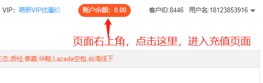 65a0f34b4152ced9aa1b6399579e202.png