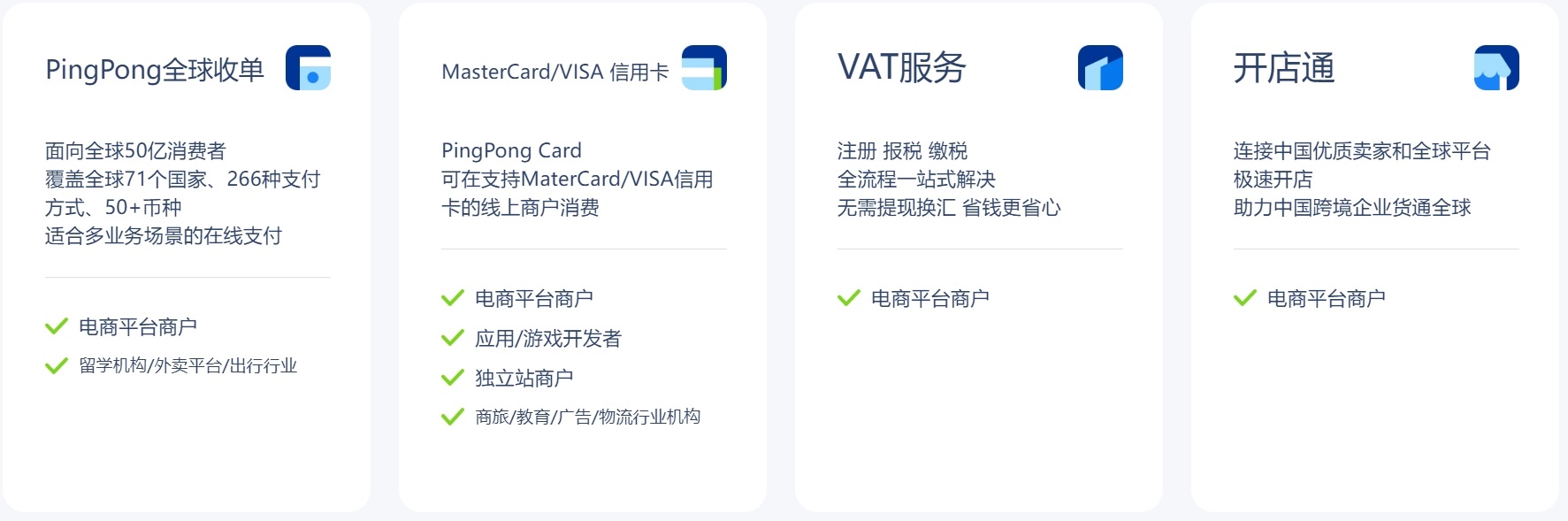 微信图片_20240715234001.png