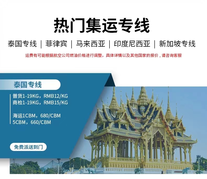 微信图片_20240619194528.jpg