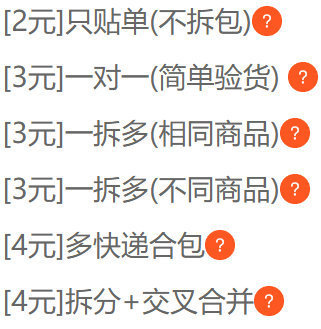 微信图片_20240729143520.png