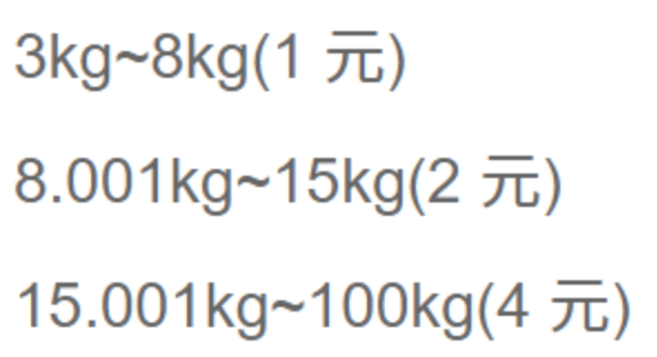 1725669438445374.png