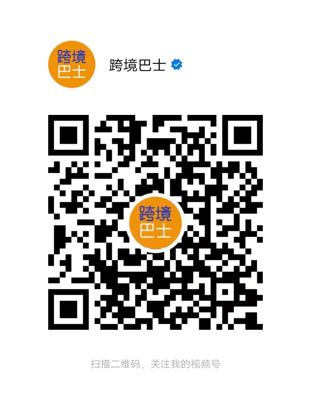 1733719323155328.jpg