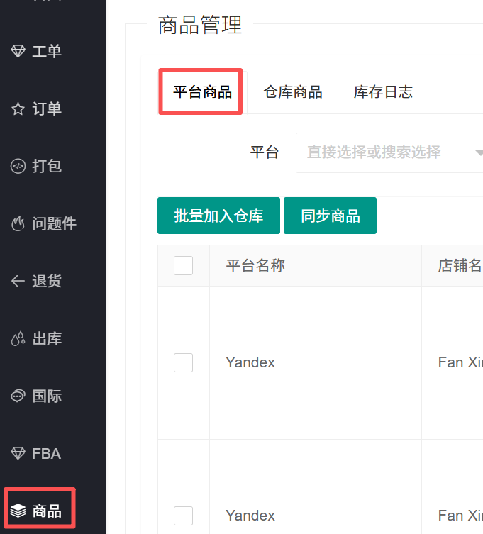 1761381993519603.png 1e4b5fdd8d16756b854a78c92e5e8184.png