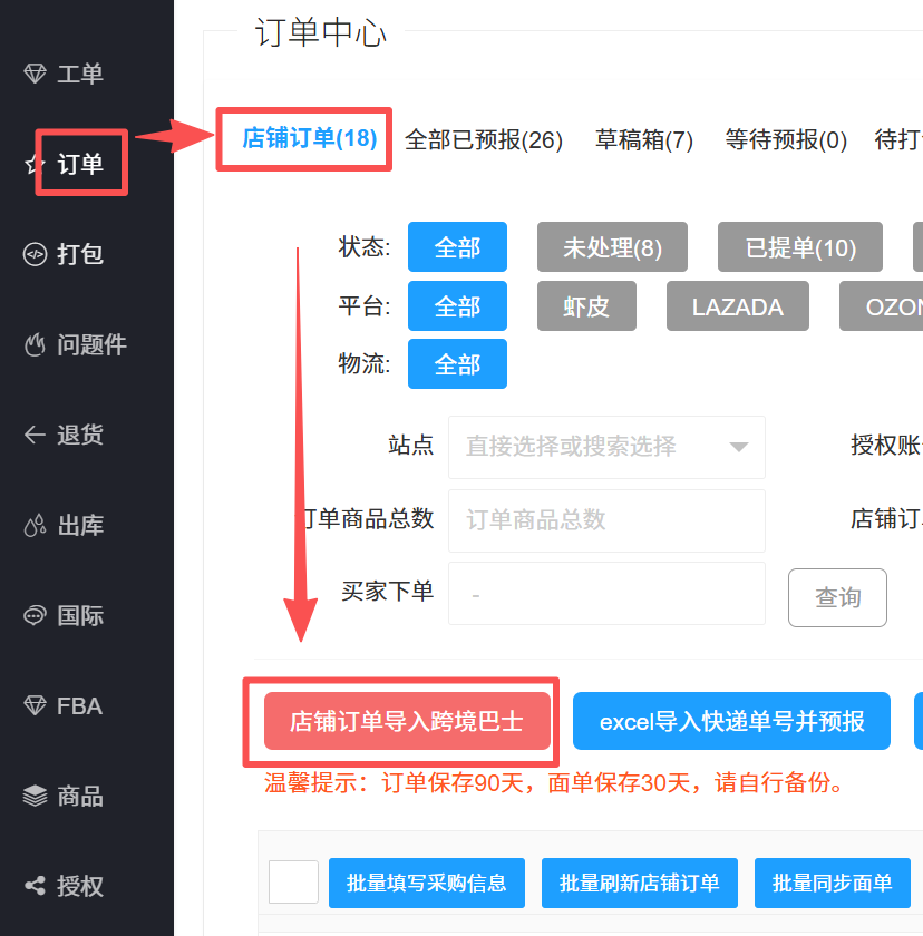 1761382436207647.png d5fafb4b-be08-4cfa-bb8a-b6adbf776b97.png