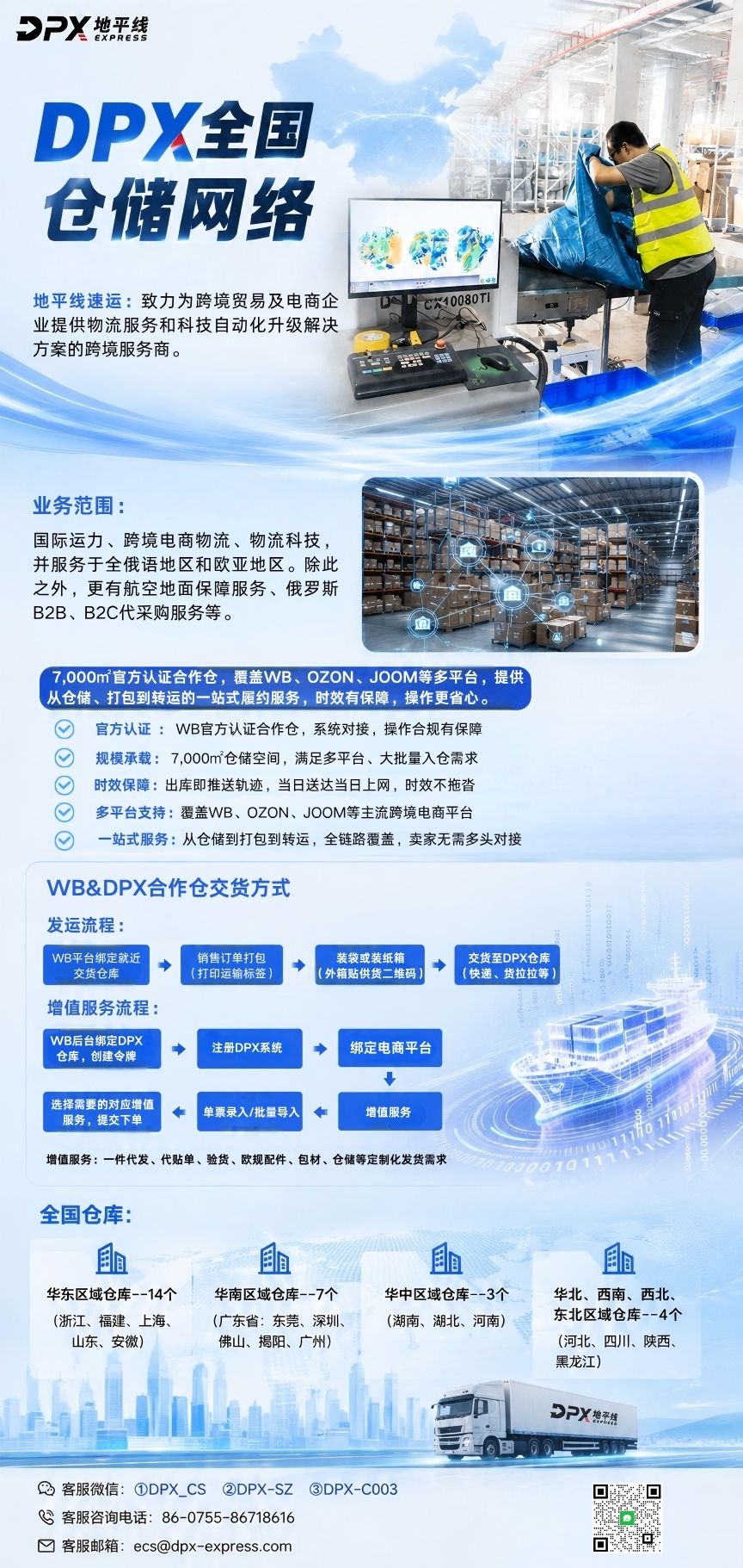 d17a202901a565371fa1e9d1a245899e(1).jpg